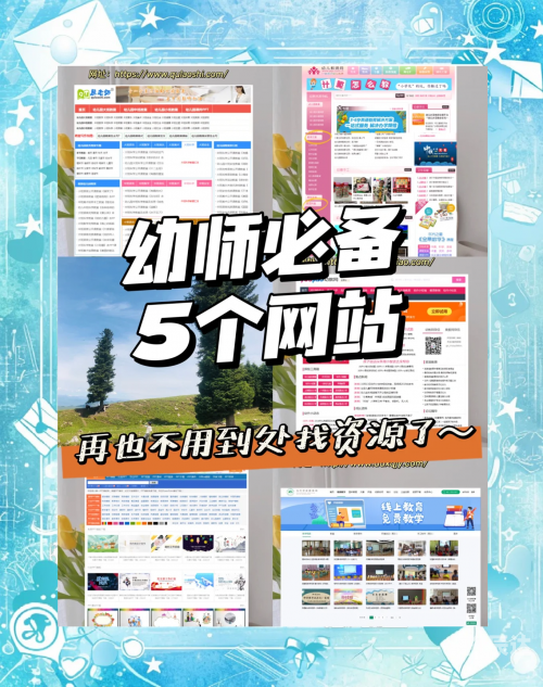 PS联盟下载，一键轻松获取最新资源