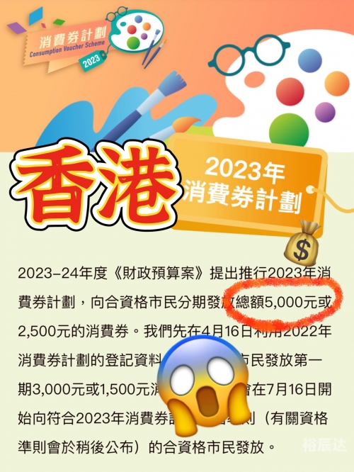 香港最准最快的资料免费确实香港101期开那一肖一码香港最准最快的资料免费获取攻略-第2张图片