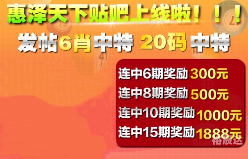 香港正版挂牌大全香港正版挂牌大全-第2张图片
