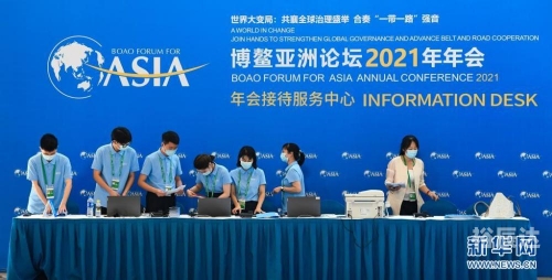 2021年香港今晚开什么2022年今日香港盛事回顾-第2张图片