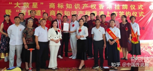 香港挂牌，香港资本市场的璀璨明珠-第2张图片
