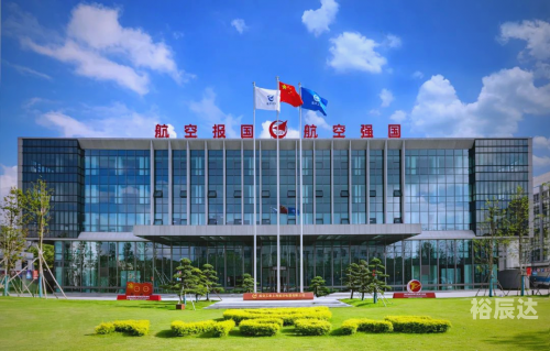 洪都航空工业集团，引领航空工业新篇章