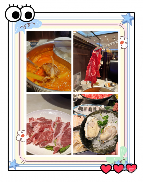 鼎中鼎澳门豆捞鼎中鼎澳门豆捞，品味美食，体验文化