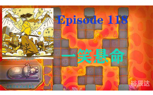 探索118论坛，网络交流的新天地-第2张图片