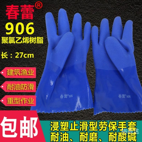 906666神鹰高手论坛神鹰权威心水论坛，探寻权威与心水的交汇之地-第2张图片
