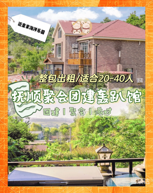 天天娱乐，快乐无边界的娱乐体验