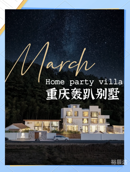 天天娱乐，快乐无边界的娱乐体验-第3张图片