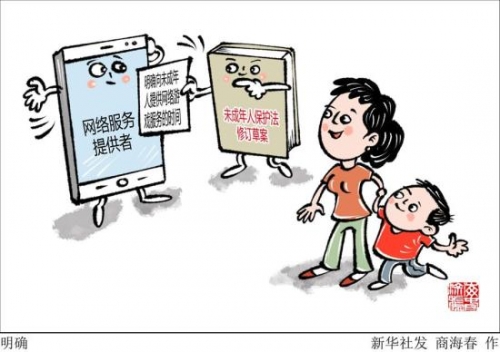 多乐网络多乐网，网络生活的新篇章-第3张图片