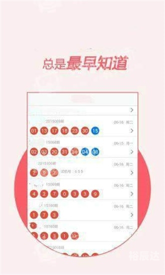 刘伯温精准四肖选一肖怎么选刘伯温精准四肖选一肖-第2张图片