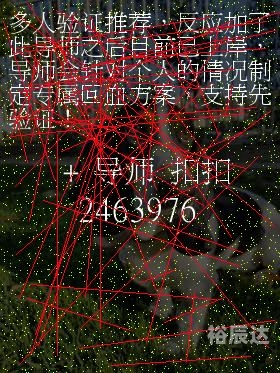 河北十一选五走势图一定牛河北十一选五走势图分析
