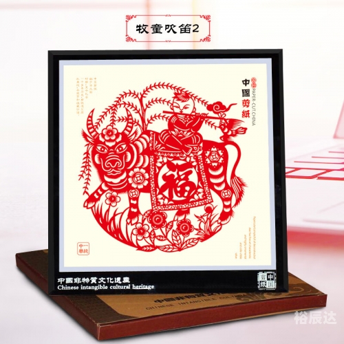 框子是特马是什么生肖框子是特马是什么生肖