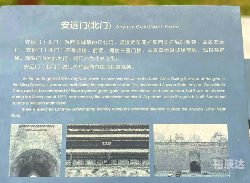 端州古城墙，千年历史，古今交融-第2张图片