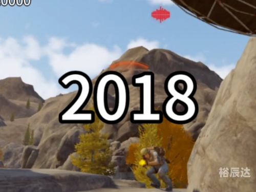 2018年欲钱资料2018年正版资源市场扫描-第2张图片