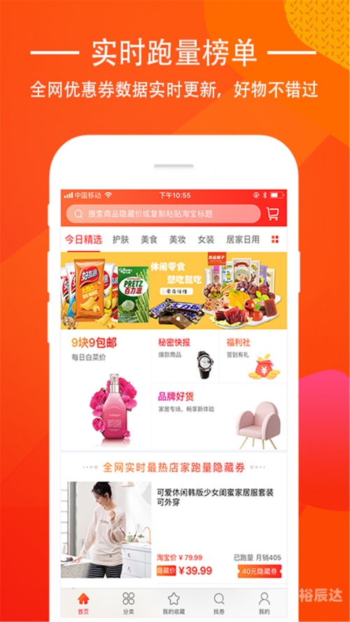 快3助赢软件安卓版快3助赢软件，快速赢利的新利器-第2张图片