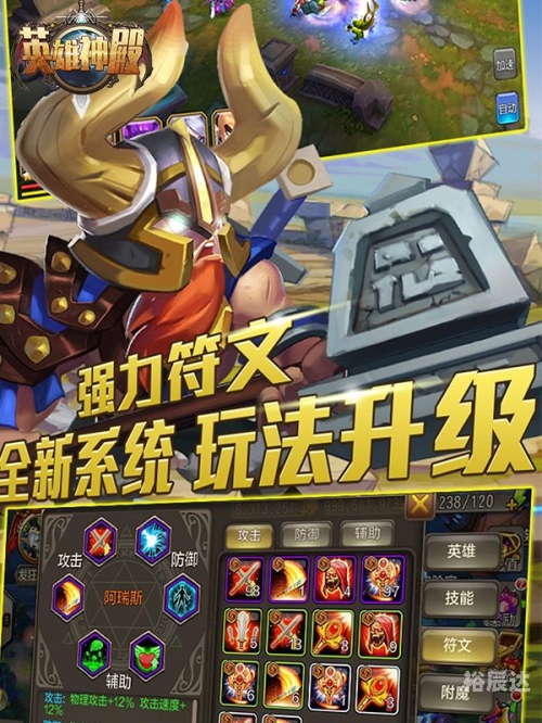 天天bt，探索BT下载的无限可能-第3张图片