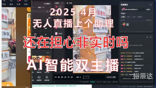 本港台在线直播本港台在线直播，实时互动的新体验