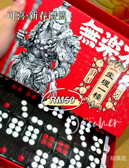 牌九游戏牌九游戏，传统娱乐的魅力