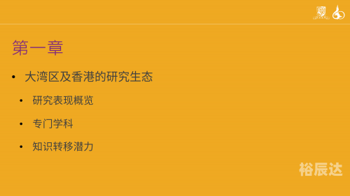 2023最准资料香港大全2023最准资料香港大全