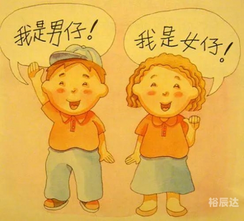 大男人小女孩吉他谱-第3张图片