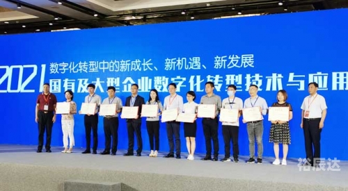 双彩网论坛，探索数字娱乐的新天地-第3张图片