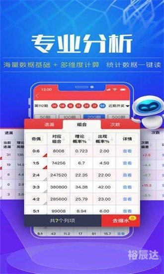 马会传真13262CC马会传真13262CC，一场独特的视觉盛宴