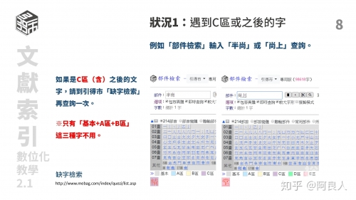 澳门三期内必开十码期期准必开澳门三期内必开十码期期准必开-第2张图片