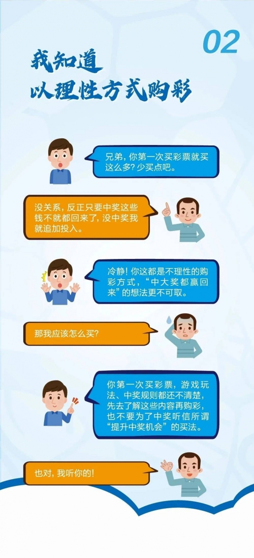 天天娱乐彩票购彩平台天天娱乐，快乐无边界的娱乐体验-第1张图片