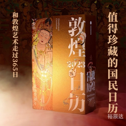 2023澳门正版资料全年免费2023澳门正版资料全年免费，探索澳门文化与历史的瑰宝-第1张图片