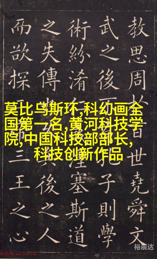 70708.com，探索数字时代的无限可能-第2张图片
