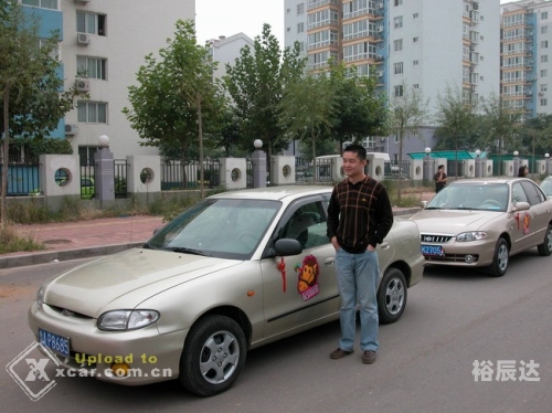 千里马论坛千里马论坛，探索网络交流的新天地