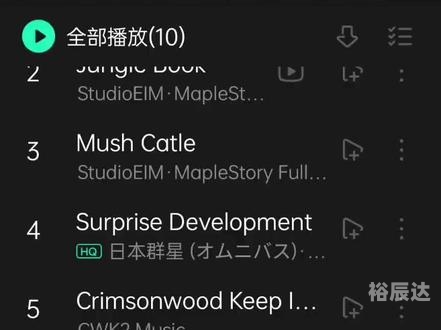 7K7K冒险王OL，探索未知的世界-第3张图片