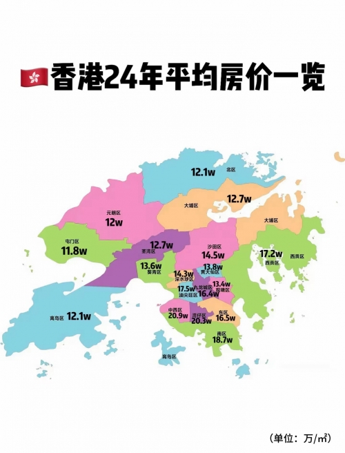香港正版资料大全免费歇后语z2024年香港正版资料大全免费歇后语-第1张图片