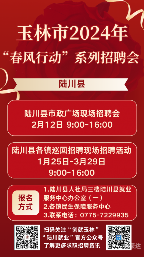 心水王中王高手论坛ll香港心水王中王论坛，探寻智慧与机遇的交汇点-第1张图片