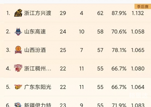 金牛网155755水心论坛黄大父母金牛网155755水心论坛，黄大父母的温馨家园