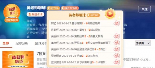 天天盈球竞彩足球比分天天盈球竞彩足球，策略与技巧