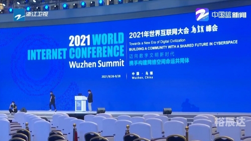 777766.com，探索数字世界的无限可能