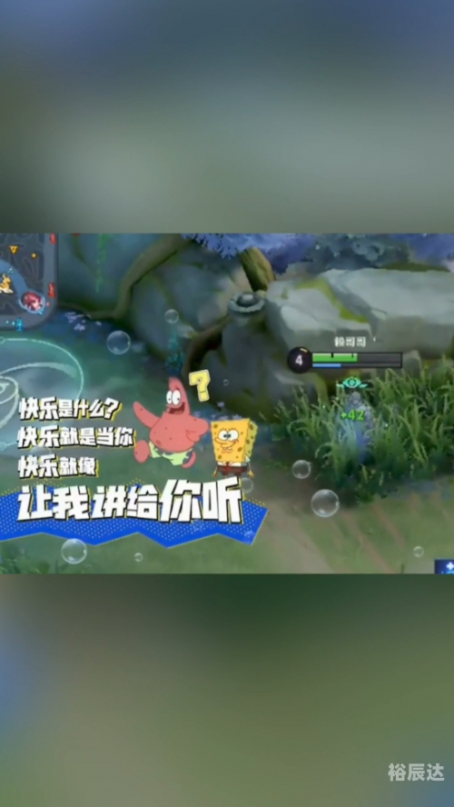 开心荣耀，生活中的喜悦与成就