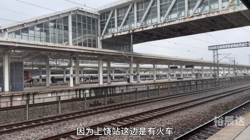 上饶长途汽车站上饶长途汽车站，便捷交通的枢纽-第2张图片