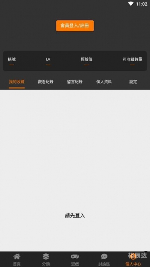 北北北砂 cheaper2.work北北北砂，更实惠的选择