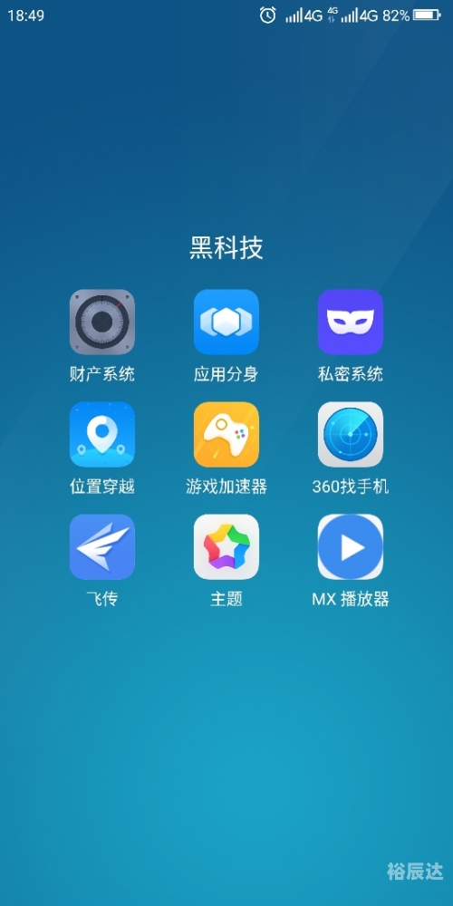 威派手机铃声网，探索手机铃声的无限可能-第2张图片