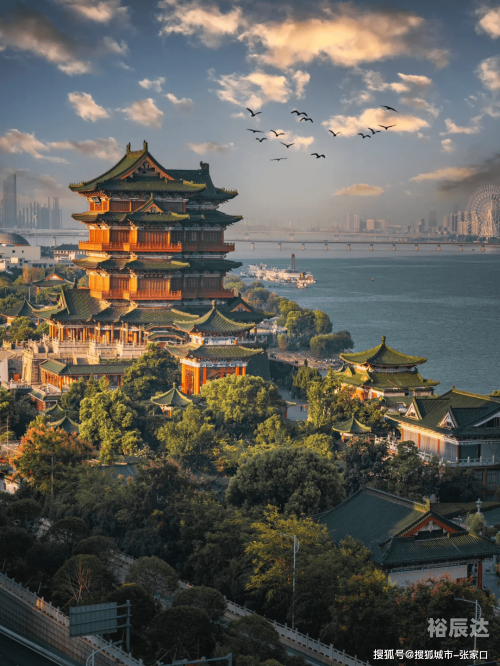江西时时乐走势图时时乐走势图分析-第2张图片