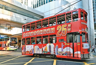 香港历史最快开奖结果，辉煌瞬间与幸运时刻