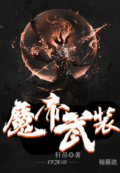 7k小说网官网7K小说网，文字的海洋，创意的舞台-第1张图片