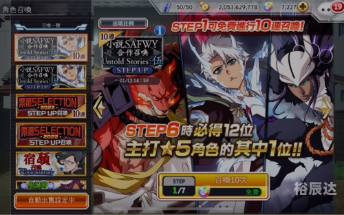 7k小说网官网7K小说网，文字的海洋，创意的舞台-第2张图片