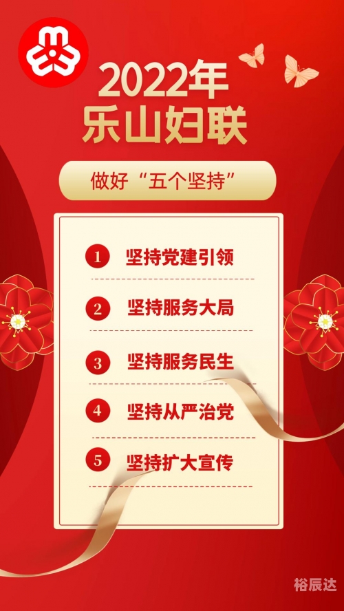 2021资料大全免费2022资料大全免费下载-第2张图片