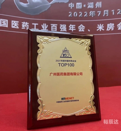 比思论坛特区，探索创新与发展的新天地