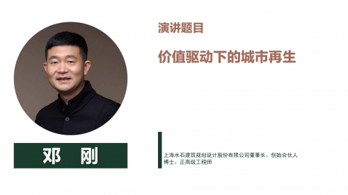 比思论坛特区，探索创新与发展的新天地-第2张图片