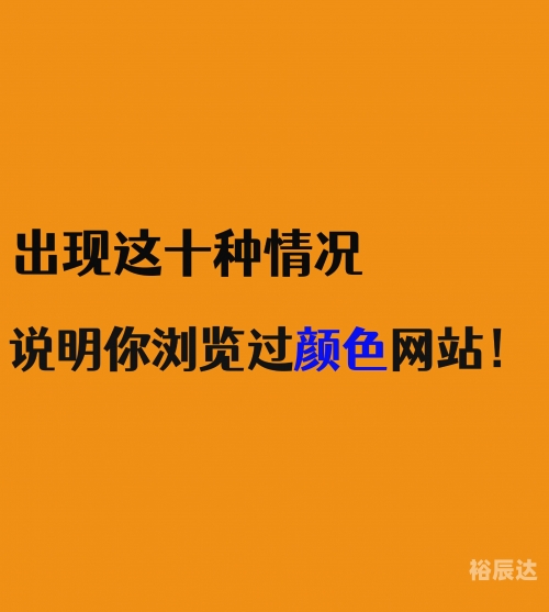 多款涉黄app下架了吗多款涉黄APP下架