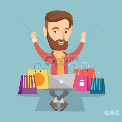 保宝网，安全便捷的在线购物平台-第2张图片