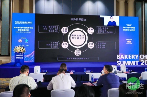 旺旺论坛，探索交流与分享的平台-第3张图片